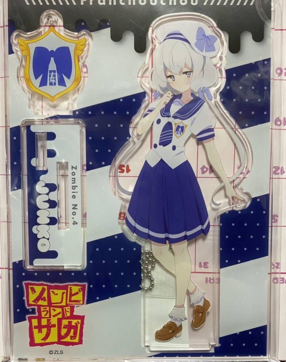 ゾンビランドサガ ZK CAFE アクリルスタンド 紺野純子 ゾンビランドサガ ZK CAFE アクリルスタンド 紺野純子 - メルカリ