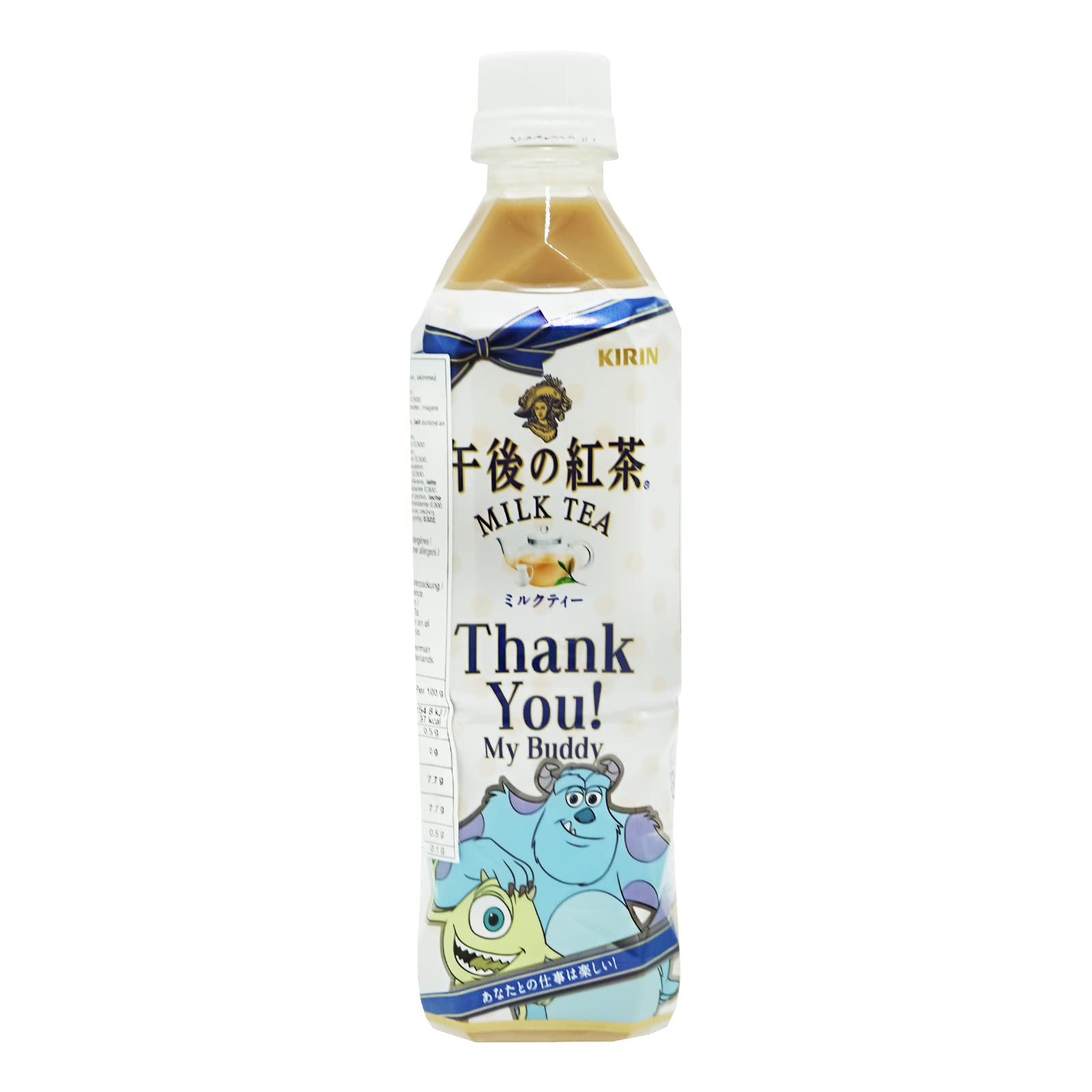 10er Pack (10x 500ml) Kirin Milk Tea (Papa Vo®)