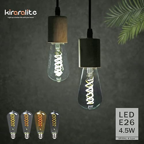 Miniatura 6 de ST19 (ST58) Bombilla LED Edison de vidrio gris ahumado, vintage, paquete de 6, luz diurna 5000 K, bombilla de filamento LED en espiral flexible