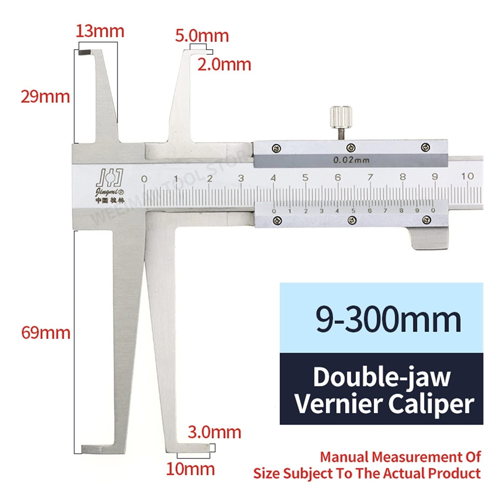 Suwmiarka cyfrowa, 9-300mm Wewnątrz rowka Vernier Caliper Długi podwójny pazur Wewnętrzny Werter Nierdzewna Suwmiarki do obróbki drewna Narzędzia pomiarowe(9 300 Inside Groove)