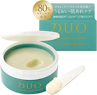 【医薬部外品 うるおい・肌あれケア】 DUO ザ 薬用クレンジングバーム バリア 66g 緑 バーム クレンジング 敏感肌 ゆらぎ 保湿 メイク落とし 化粧落とし スキンケア ウォータープルーフ W洗顔不要 まつエク デュオ