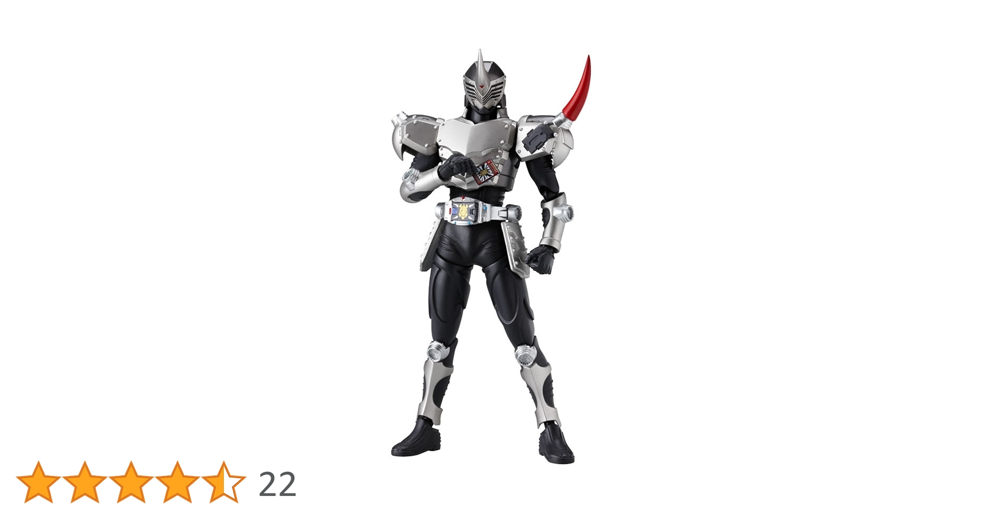 Amazon.co.jp: figma 仮面ライダートラスト : ホビー