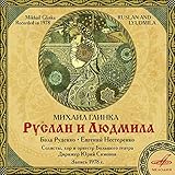 firma headway opinie  Ruslan and Lyudmila, Act II: No. 10, Finale. Tale of the Head \