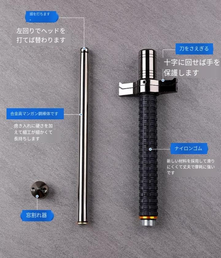 Amazon | ポータブル伸縮式ステッキ 多機能トレッキングポール 三段