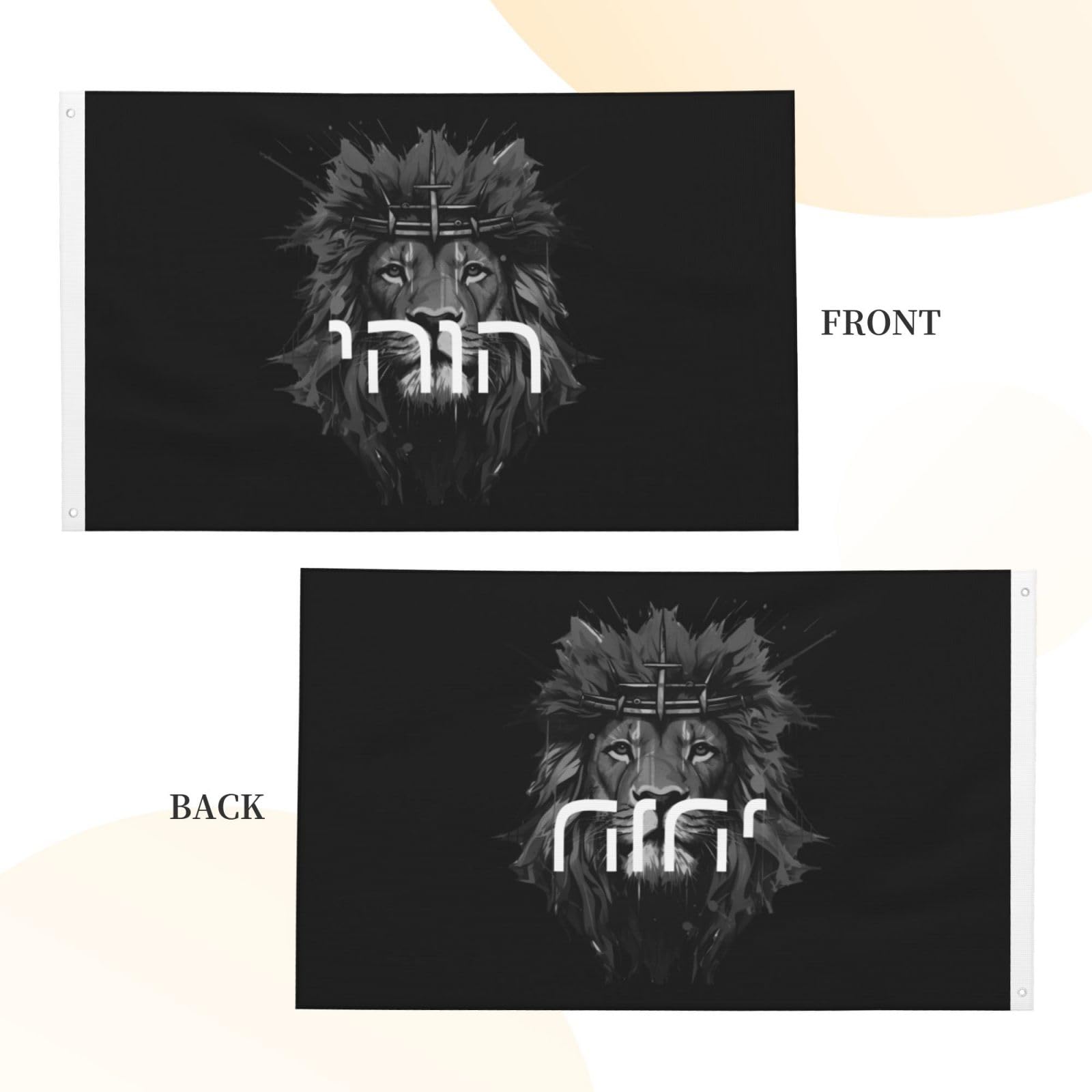 Amazon.com : Rqwaaed YHWH Lion of Judah - Yahweh in Hebrew Durable