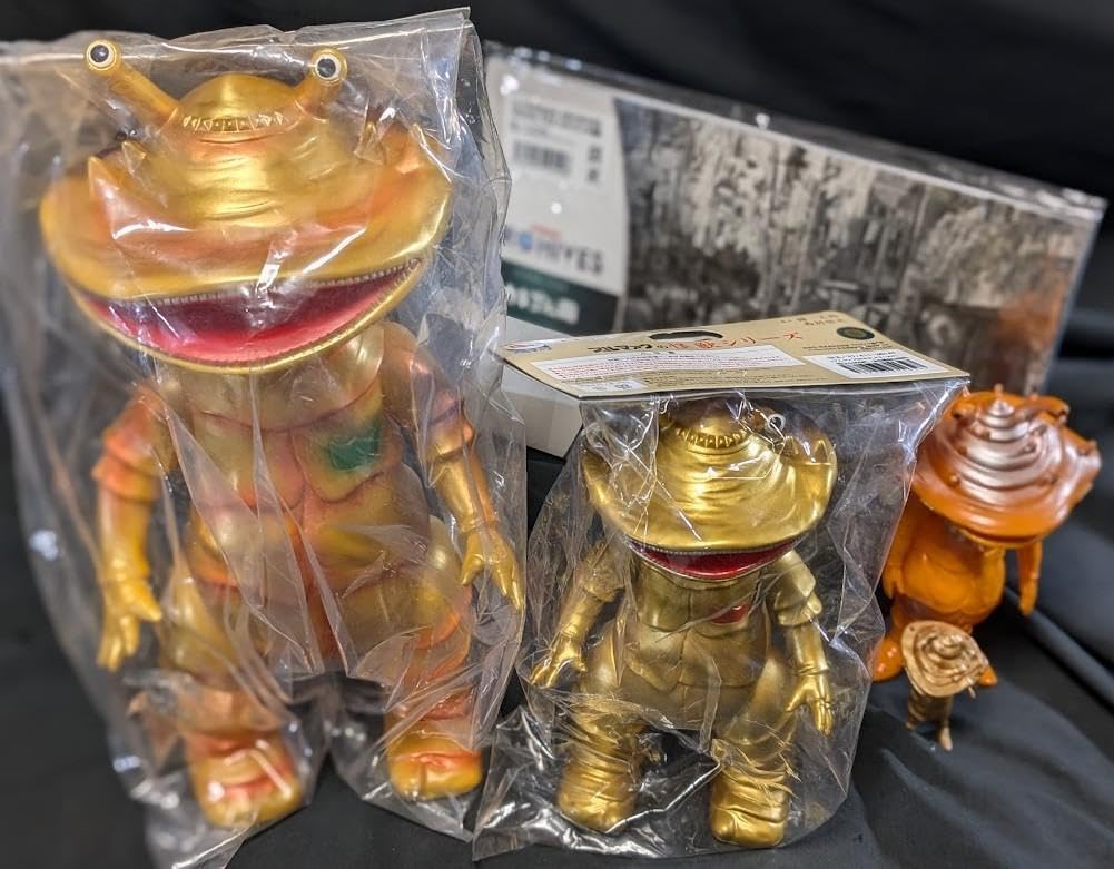 ジャイアントカネゴン&ゴールド(ブルマァク復刻)ソフビ他+ビジュアル