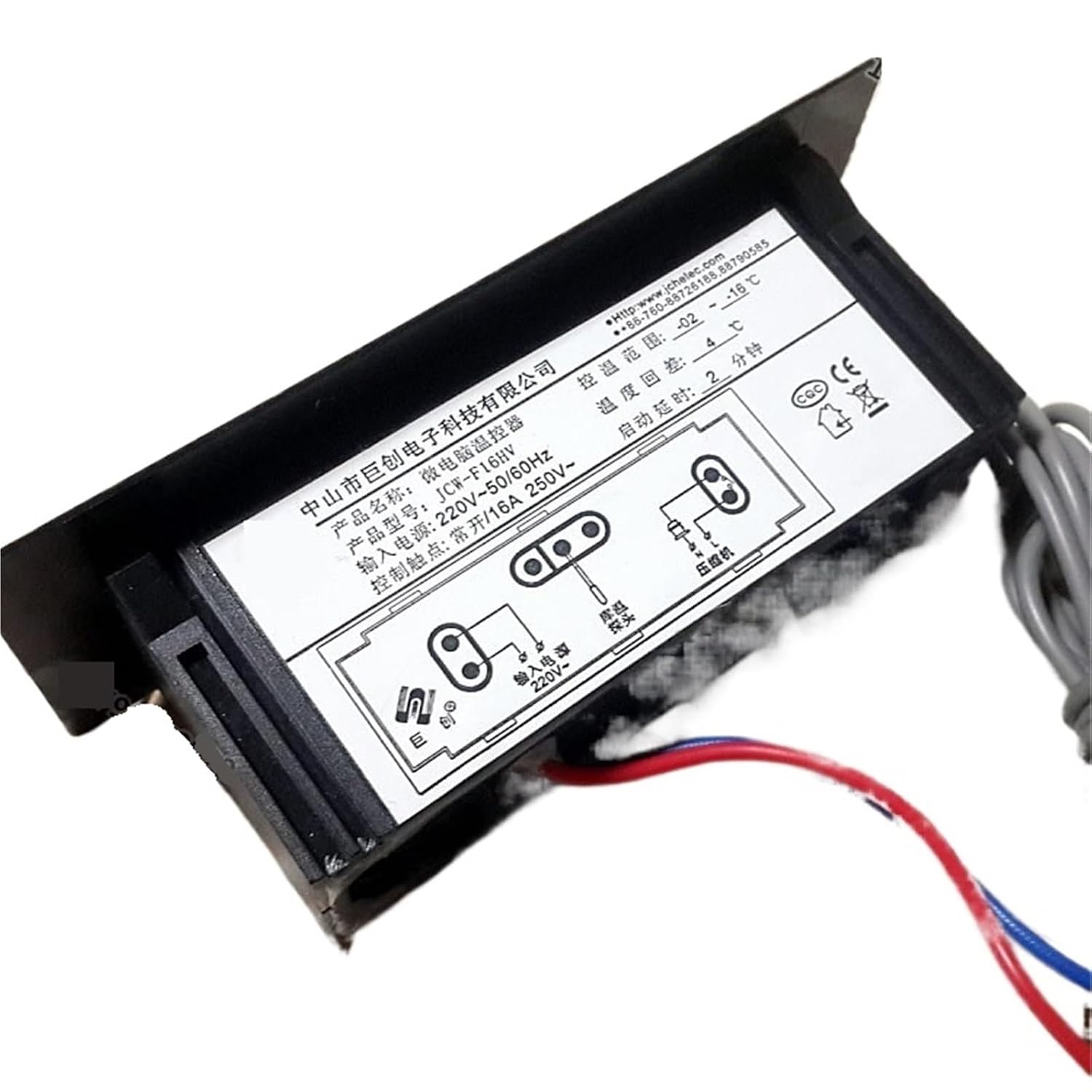 SYOAXVVD 1pcs JCW-F16HV Star refrigerator freezing refrigerator temperature controller thermostat temperature controller