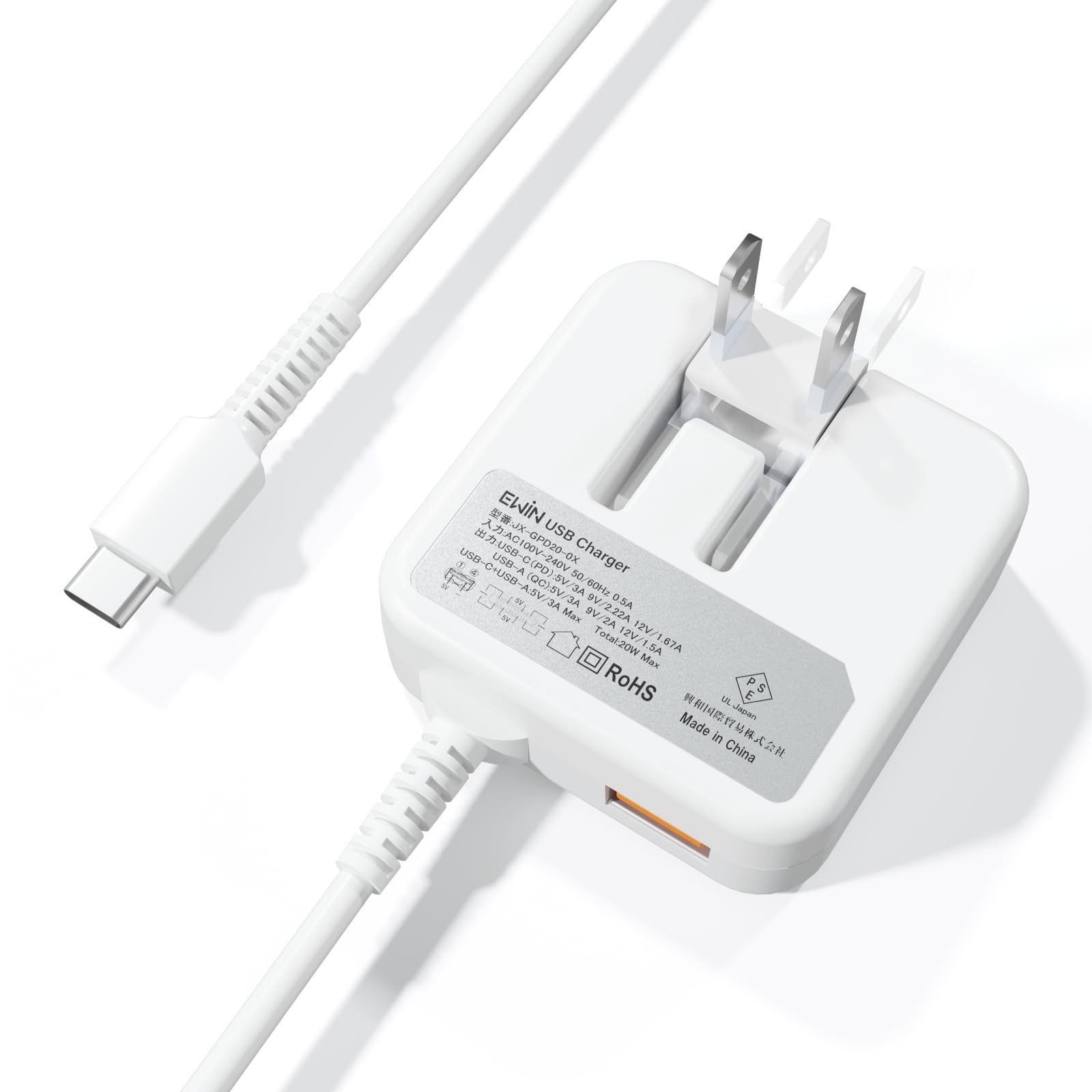 Amazon | Ewin USB充電器 Type-C 20W 急速充電 USB タイプc 急速充電器