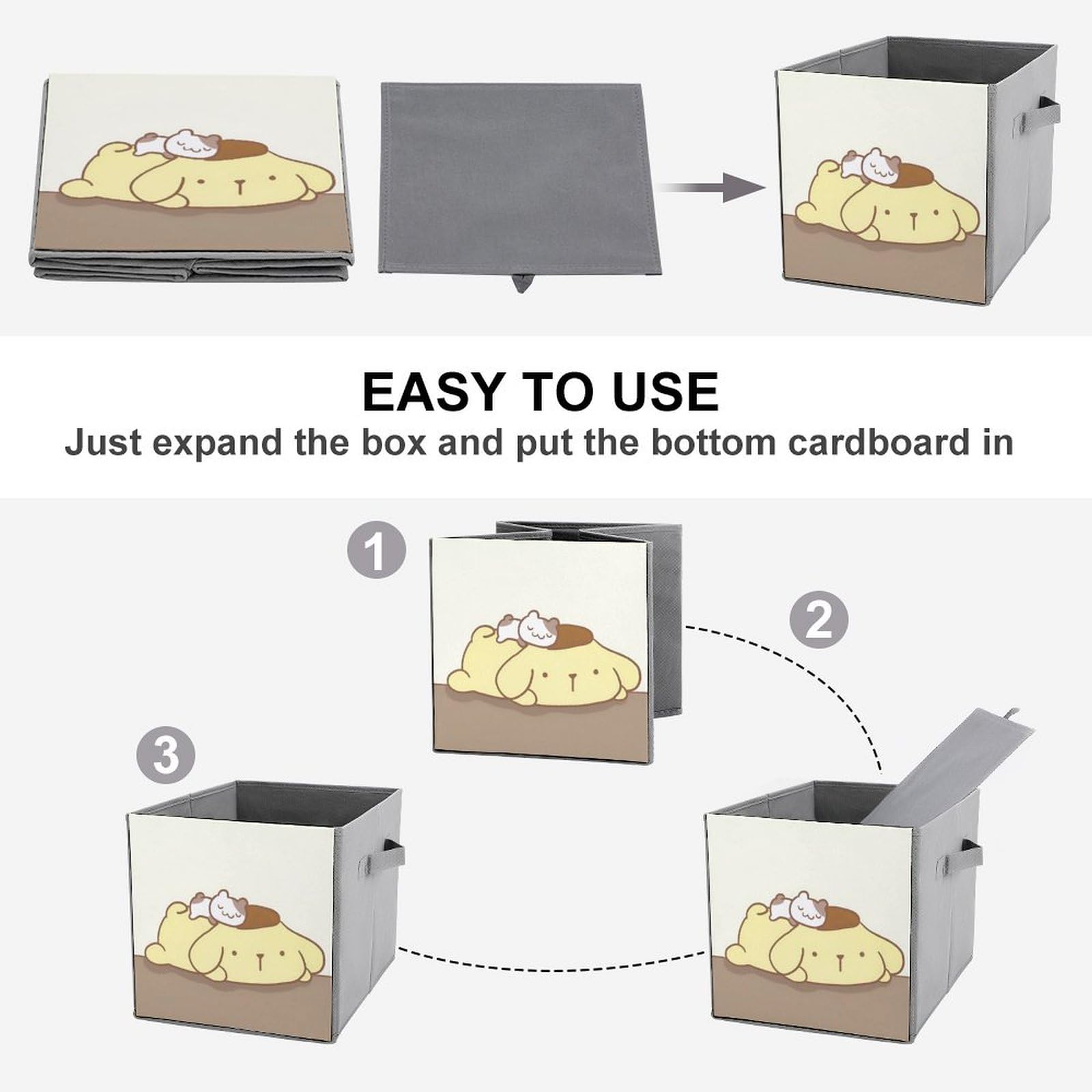 Amazon｜ポムポムプリン 収納ボックス 収納ケース 整理用バスケット