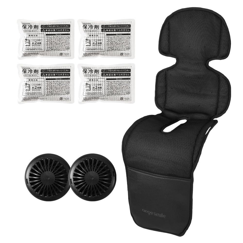 ちゃいなび ファンシート 2025 ツインファン USB電源 アンジュスマイル