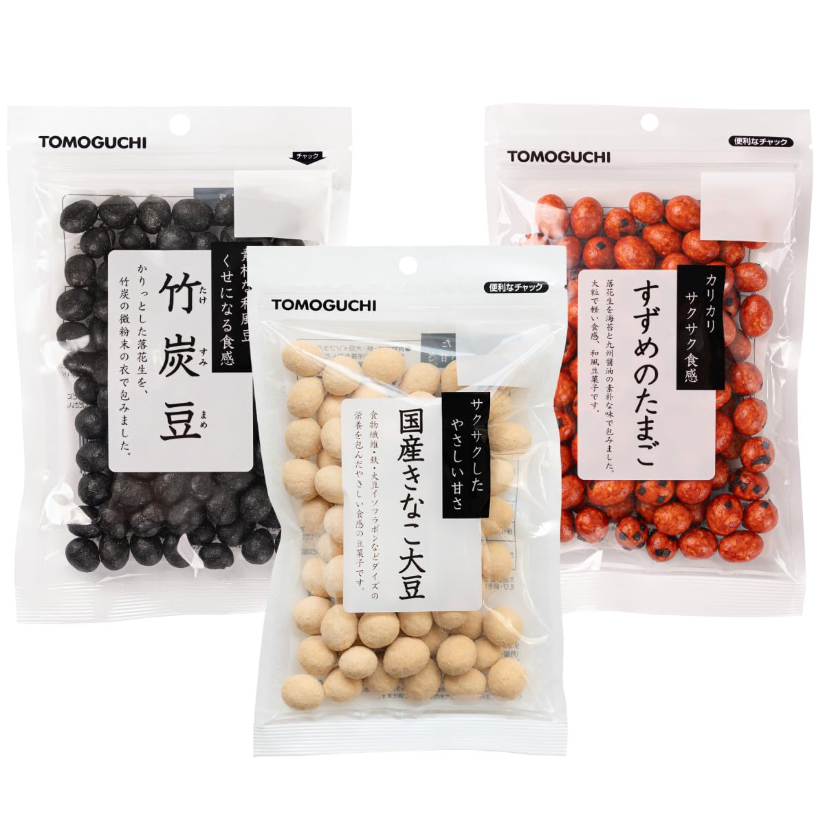 Amazon | まめころセット (国産きなこ大豆135g・竹炭豆120g・すずめの