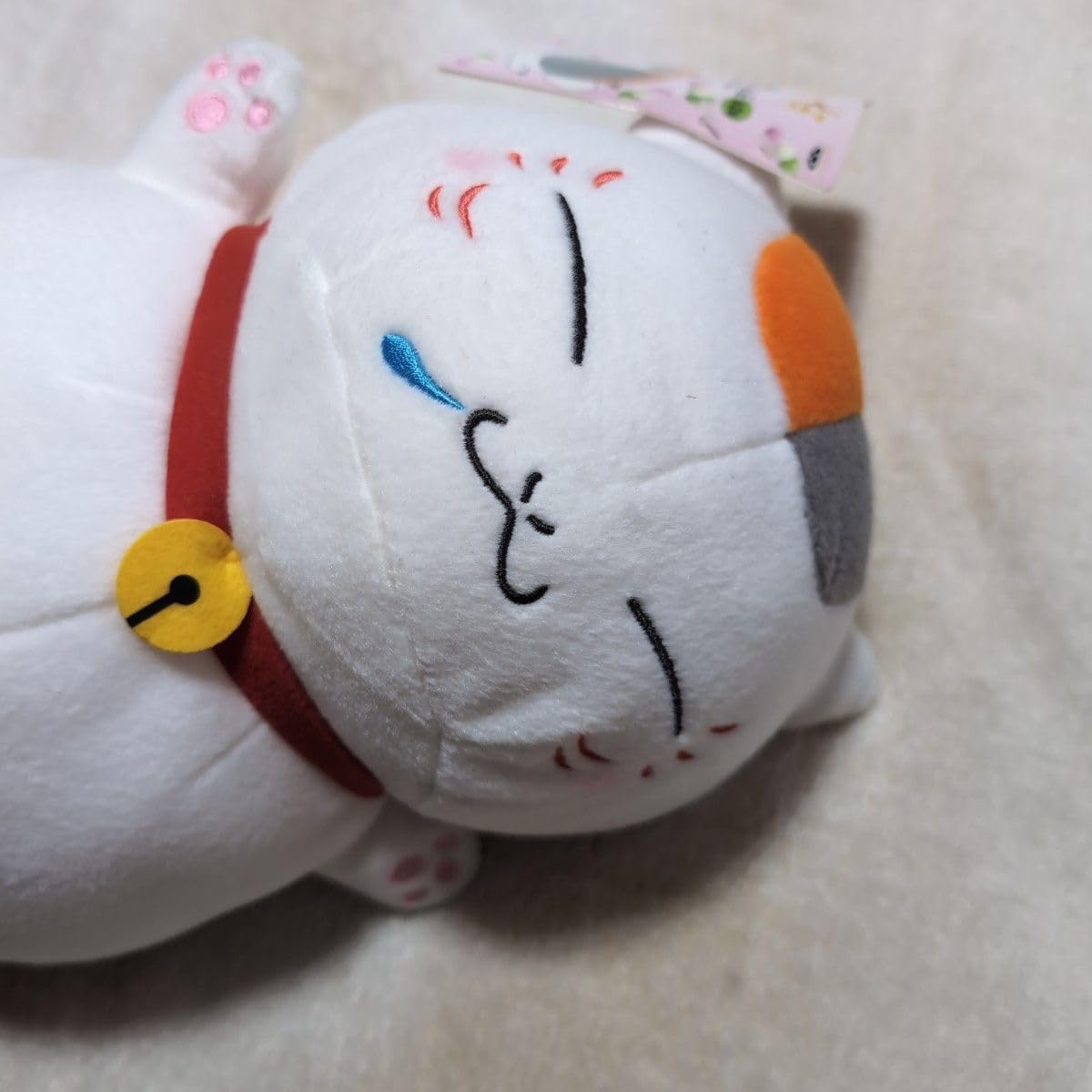 Amazon.co.jp: 夏目友人帳 スーパーDX ニャンコ先生 まんぷく