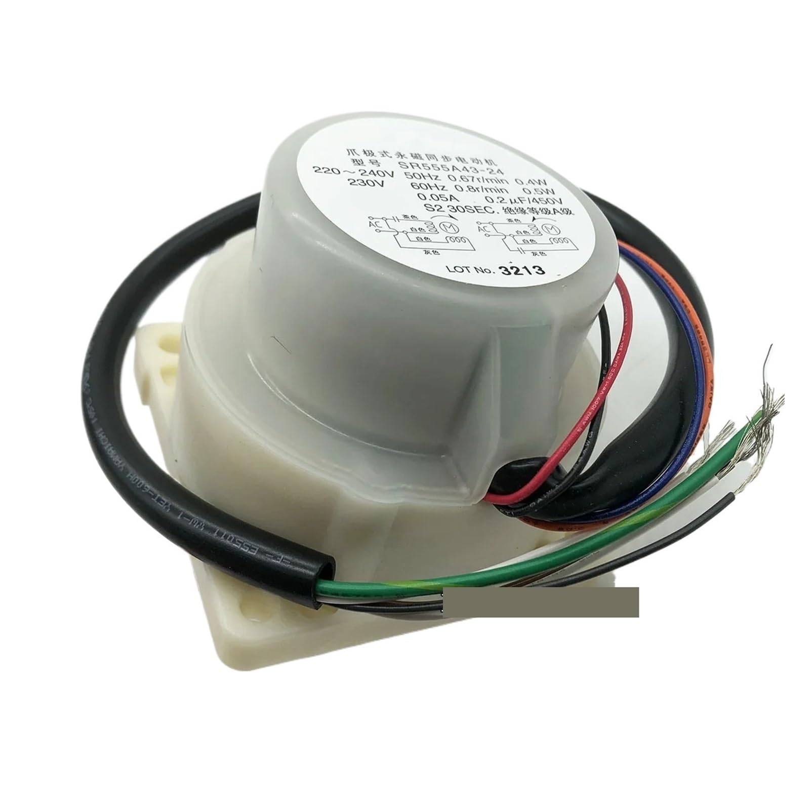 Pièces de rechange for Machine à glaçons SR555A43-24, 220-240V, moteur à culbuteur for HOSHIZAKI IM-240NE-23 IM-240XNE-23, remplacement de Machine à glaçons