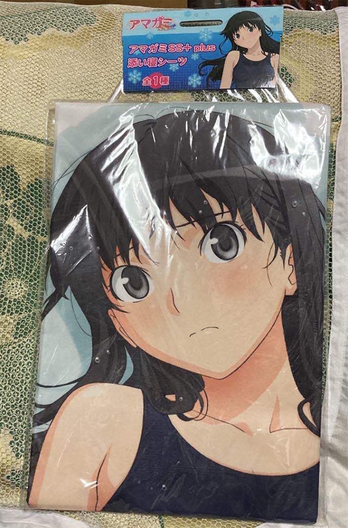 非売品 アマガミ DVD キャラアニ 全巻購入特典 等身大 ベッドシーツ 非売品 アマガミ DVD キャラアニ 全巻購入特典 等身大 ベッドシーツ