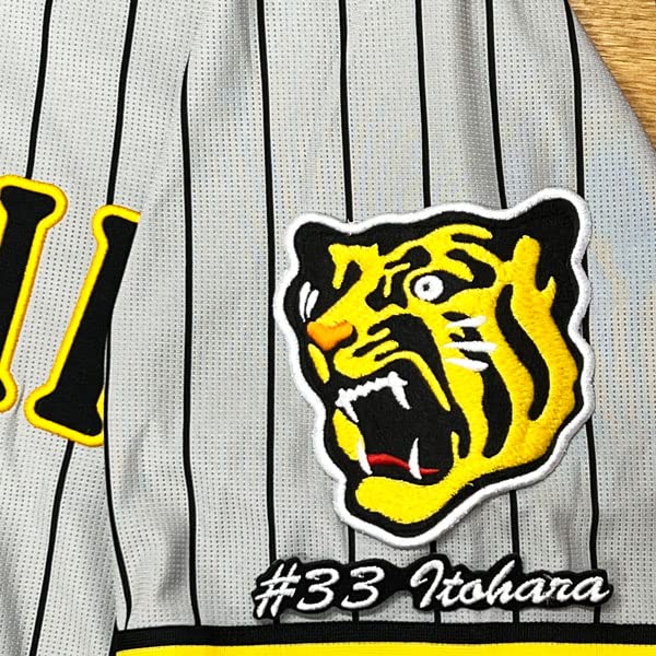 Amazon | 阪神 タイガース 刺繍ワッペン 糸原 健斗 ネーム 3