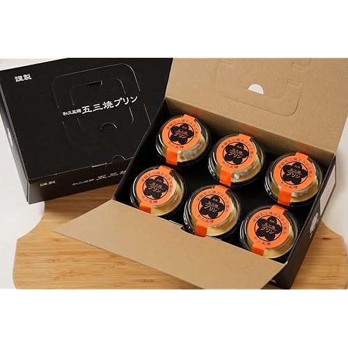 須崎屋 五三焼プリン