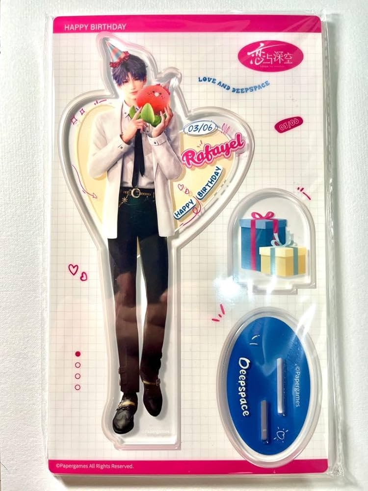 Amazon.co.jp: 恋と深空 中国 海外 公式 誕生日 バースデー