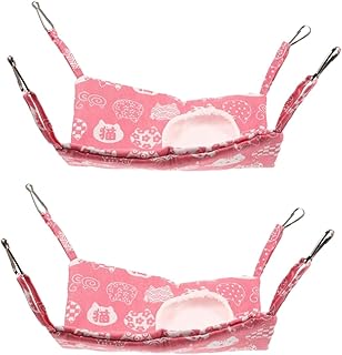 Ipetboom 2 Pçs Hamster Rede Hamster Pendurado Ninho Cobaia Rede Chinchila Dormir Cama Pequeno Animal Lagarto Rede Hamster Gaiola Acessórios Pequeno Animal De Estimação Esconderijo Cama