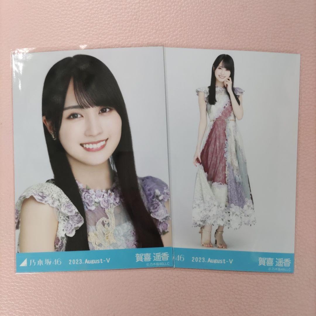 乃木坂46 生写真 乃木コレ スペシャル衣装38 山下美月