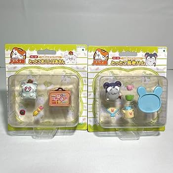Amazon.co.jp: 絶版 封とっとこハム太郎 ハムちゃんず