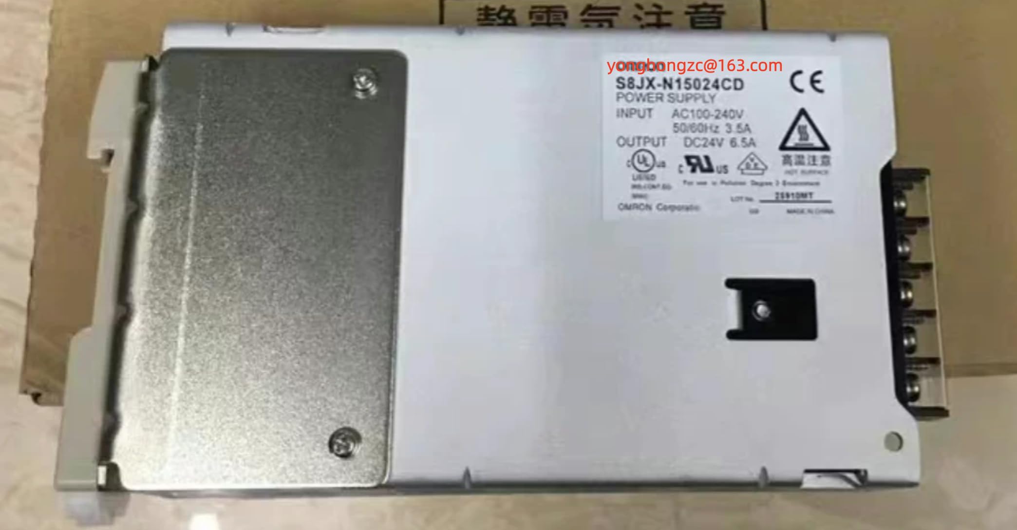S8JX-N15024CD transformateur de tension stable pour matériel de commande