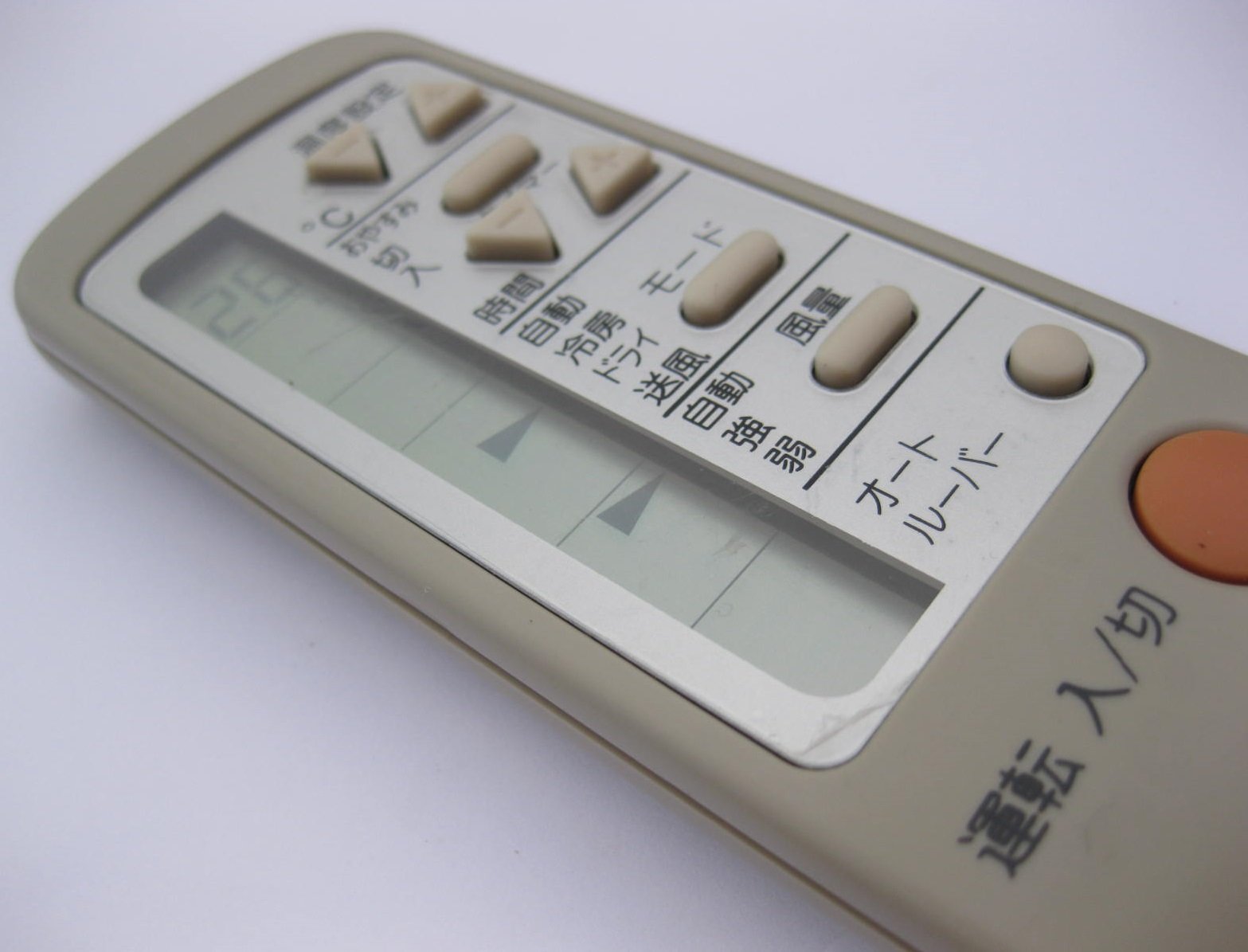 MORITA エアコンリモコン 0010400042 9jupf8b Amazon.co.jp: MORITA エアコンリモコン 0010400042 : ホーム