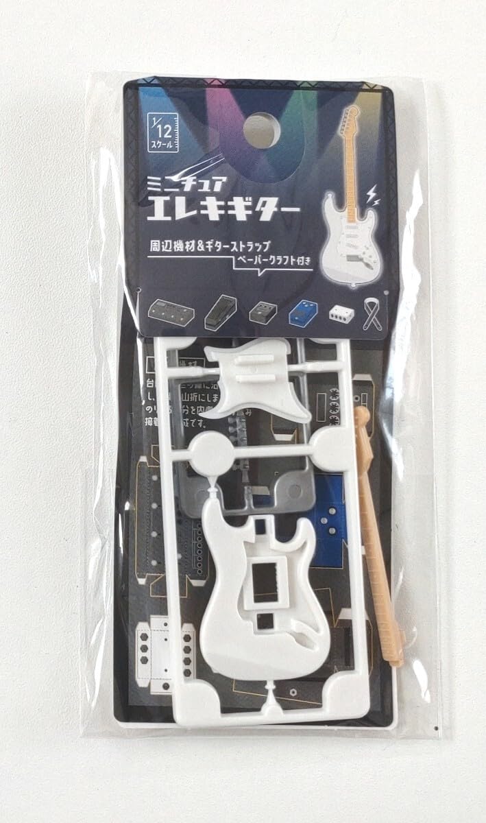 Amazon.co.jp: ミニチュアギターホワイト＆ブラック2個セットセリア