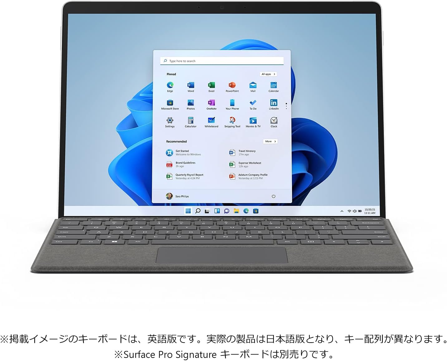 Amazon.co.jp: 【整備済み品】Surface Pro8 13インチ10点マルチタッチ