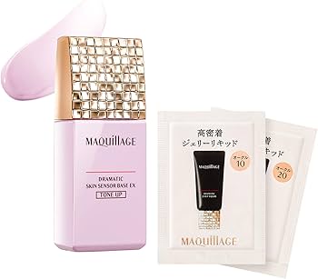 マキアージュ ドラマティックスキンセンサーベースEXトーンアップ(4個セット) Amazon.co.jp: マキアージュ ドラマティックスキンセンサー
