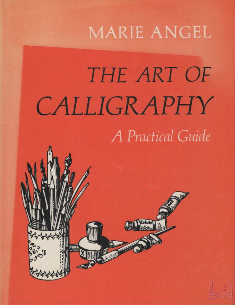 Art of Calligraphy