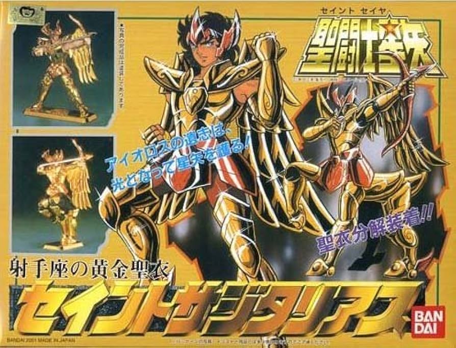 聖闘士星矢　黄金聖闘士 Amazon.co.jp: TAMASHII NATIONS 聖闘士聖衣神話EX 聖闘士星矢