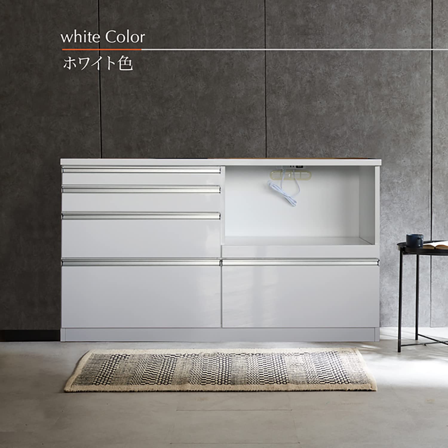 Amazon｜キッチン収納 カウンター 140 カウンター デイジー 17-1