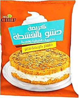 كريم ملء كريم للحلويات الشرقية والغربية من ماي شيف