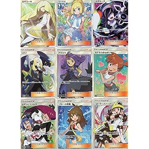 Amazon ポケモンカード 1 2期間限定girl Sオリジナルくじ 第3弾 静屋オリジナルイラスト付き トレカ 通販