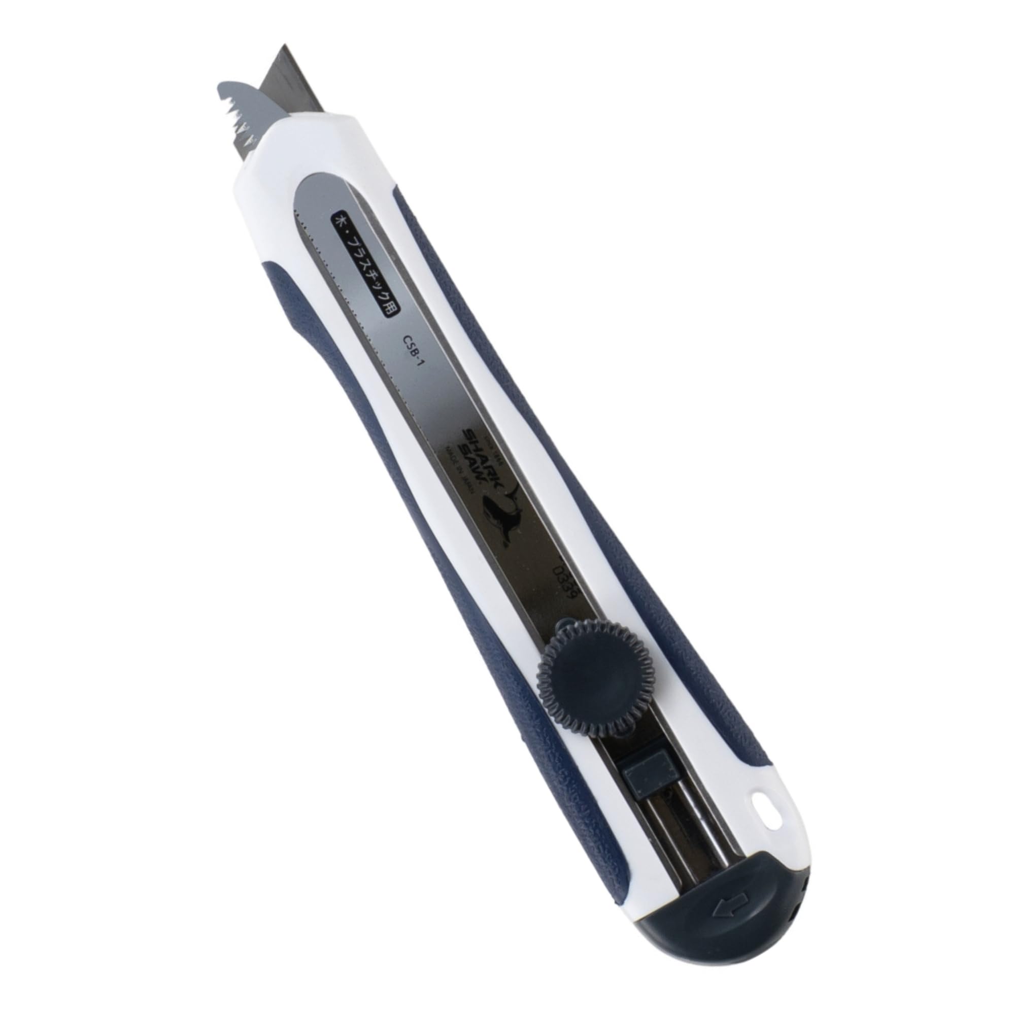 Amazon.co.jp: 高儀 カッターソー L 150mm シャークソー 1丁2役