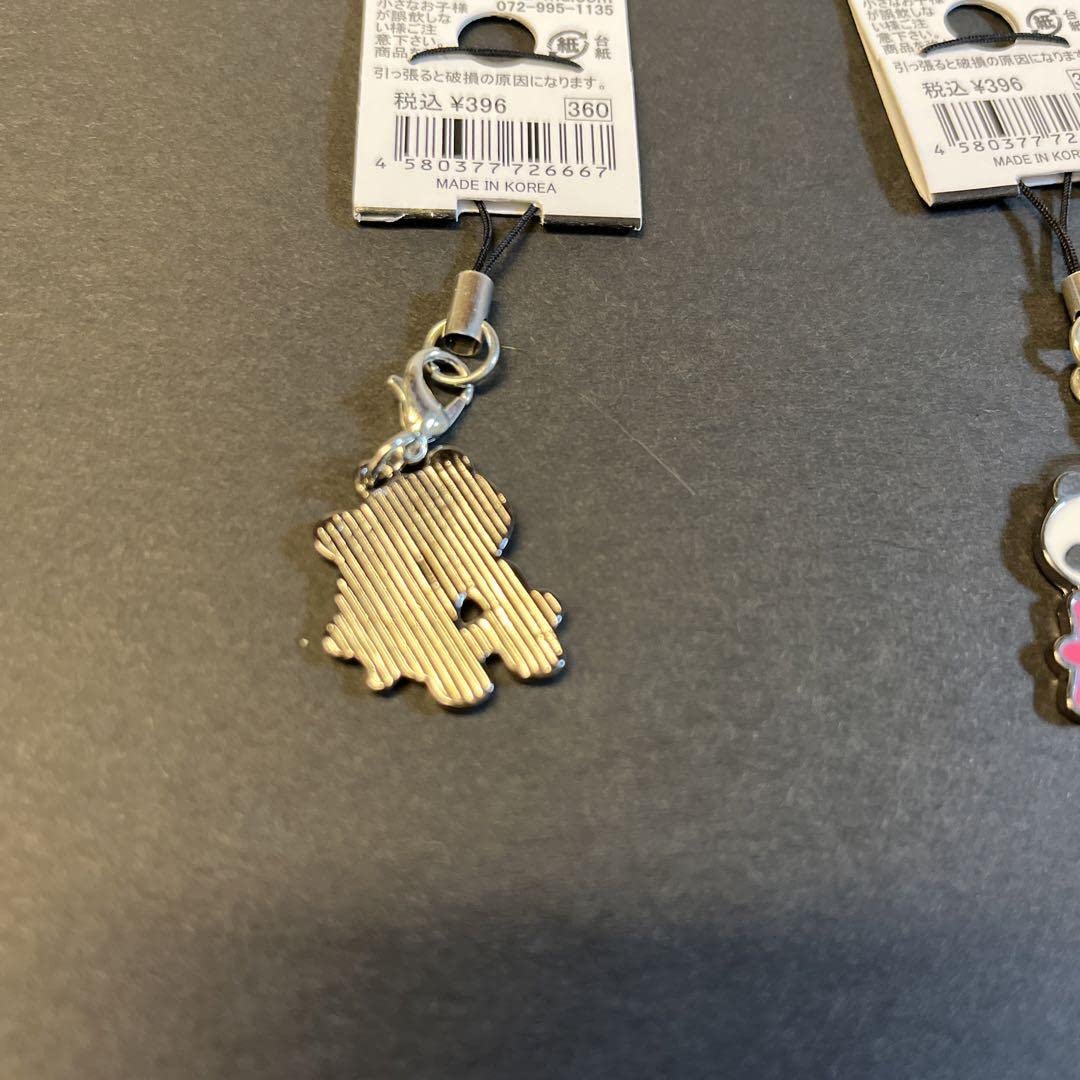 Amazon.co.jp: 南紀白浜 アドベンチャーワールド パンダキーホルダー 2