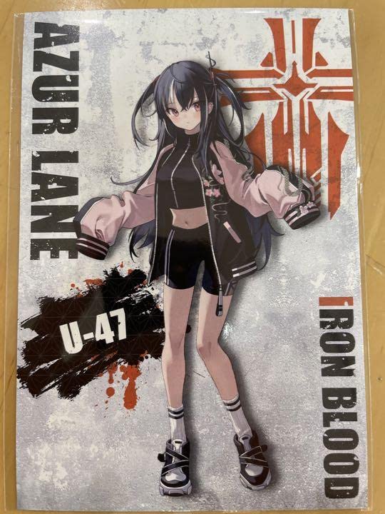 ドンキコラボ 特典 ブロマイド ドンキコラボ 特典 ブロマイド 【公式通販】