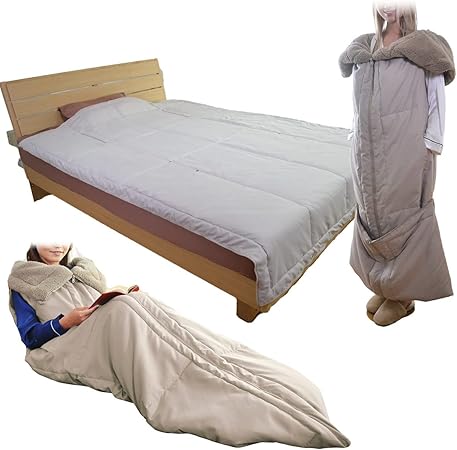 史上最も激安 ダンネル 多機能布団 毛布 布団 毛布 Densoperu Com