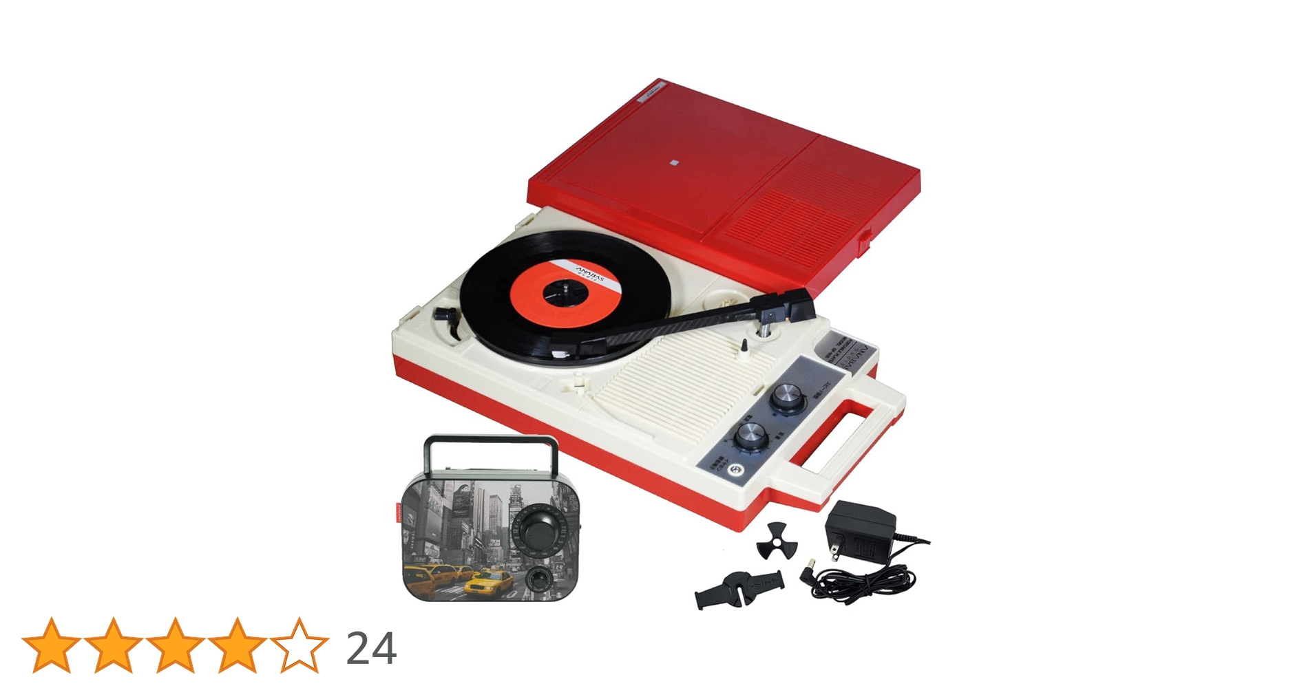 動作確認済 80年代 コロンビア ポータブル レコードプレーヤー GP-3 ポータブルプレーヤー GP-N3R☆1980年に日本コロムビアが発売し