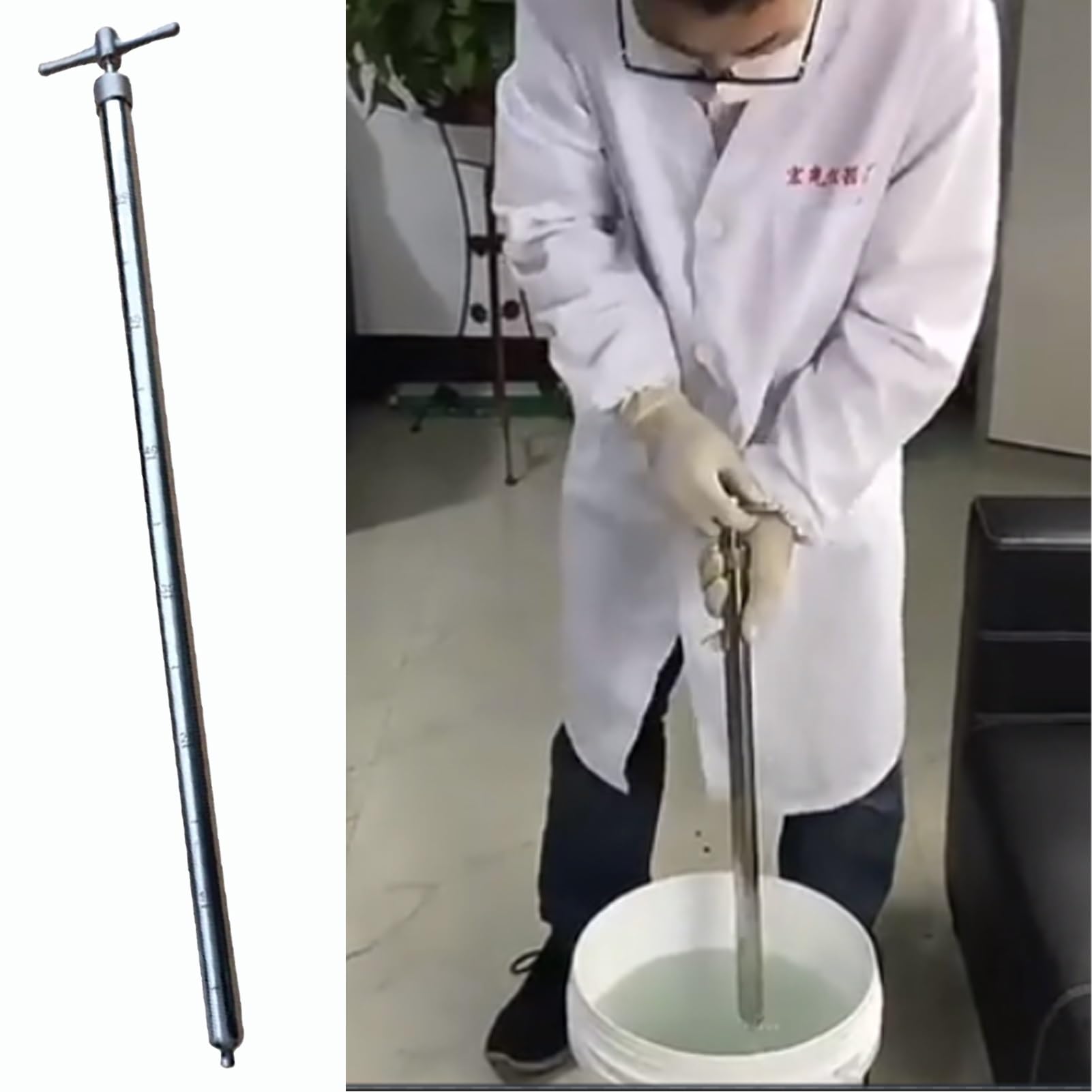 Deep Water Liquid Sampling Dipper w/Graduated, Metal Viscous Liquid Samper 1.6 2.2 3.2 4.9ft, Portable Liquid Sampling Tube for Water/Oil Sampling(Length 0.7m (2.2ft))