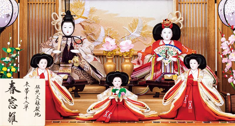 Amazon | 雛人形 コンパクト 吉徳大光 ひな人形 収納飾り 五人飾り 春