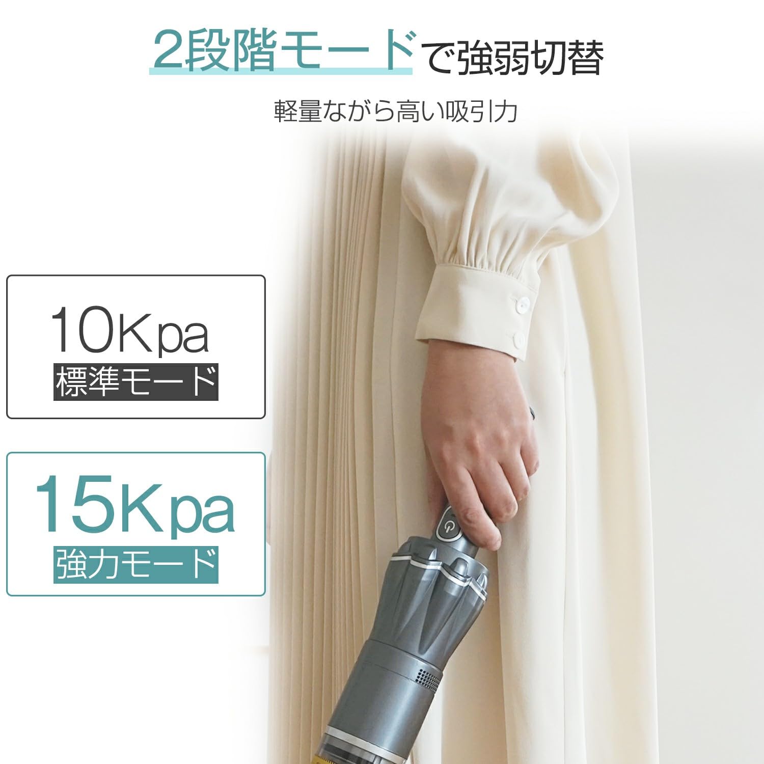LNSOOハンディクリーナー掃除機コードレス車用15000pa K12