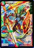 デュエルマスターズ メテオ・ドラゴン 第1弾 スーパーレア Yahoo