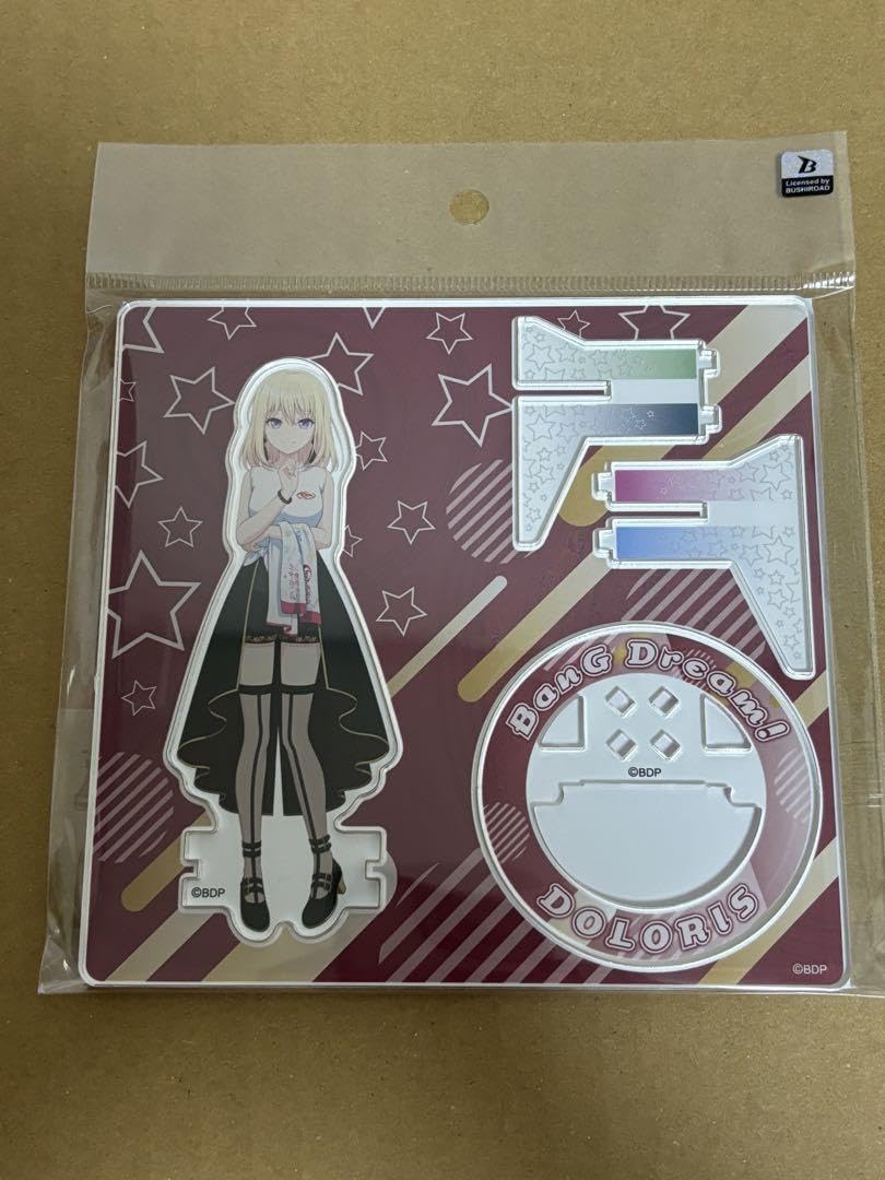 Amazon.co.jp: バンドリ BanG Dream 10周年軌跡展 アクリルスタンド