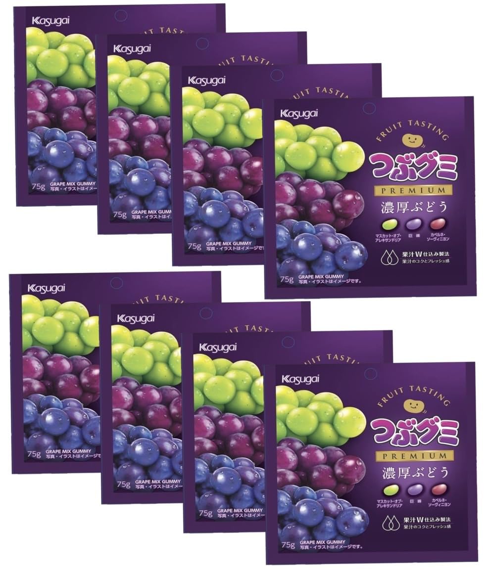 Amazon | 【まとめ買い】春日井製菓 つぶグミPREMIUM濃厚ぶどう 75g 8