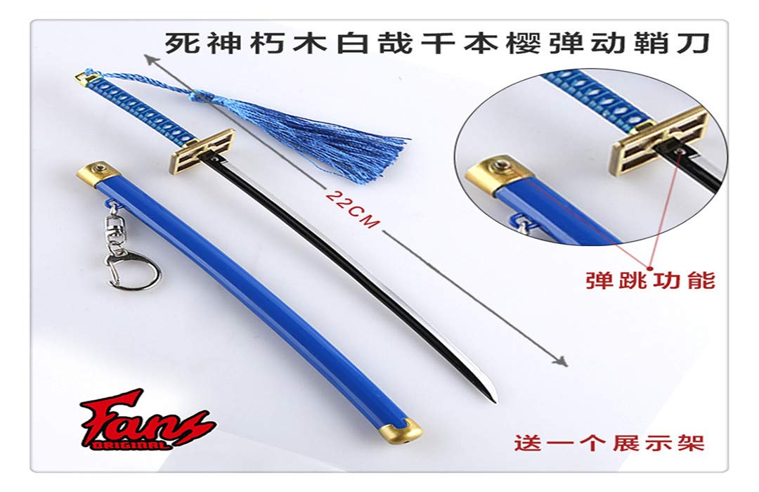 YshengHu Accessories Anime Cosplay Costume Keyring Pendant Metal Necklace Game Model Keychains YshengHu-3420