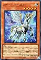 遊戯王 ウルトラレア 約1000枚 引退品 まとめ売り 光物 大量 セット 遊戯王 ウルトラレアのみ 1000枚 まとめ売り 光物 大量セット SR