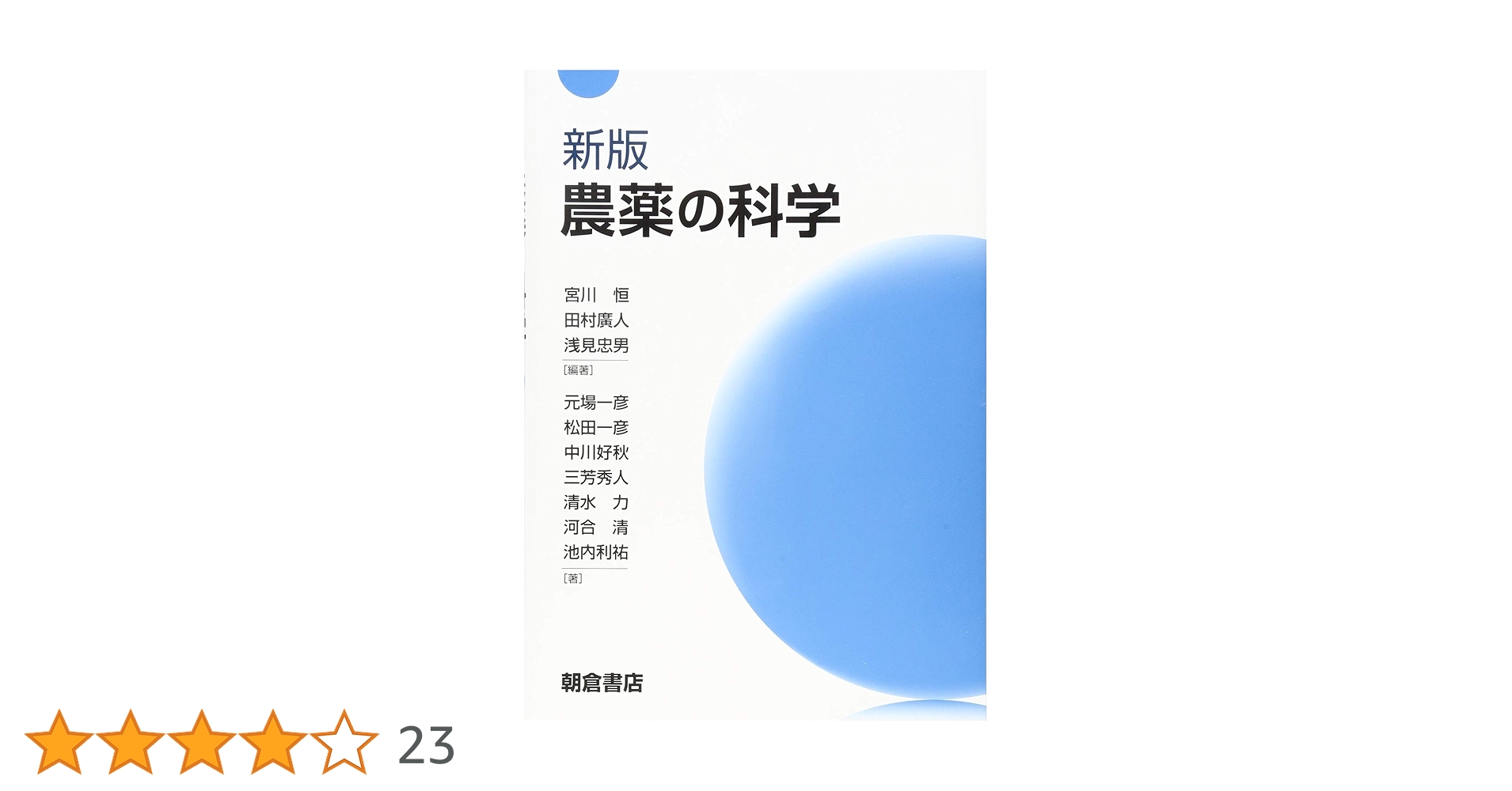 618isKscFpL.jpg_BO30,255,255,