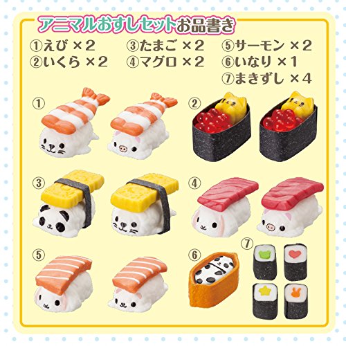(未使用･未開封品)　クッキンぷっちん アニマルおすしセット bt0tq1u Amazon.co.jp: クッキンぷっちん アニマルおすしセット : おもちゃ