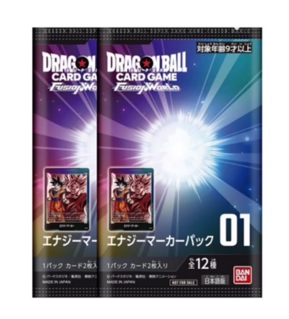 Amazon.co.jp: [2パック]ドラゴンボールスーパーカードゲーム 